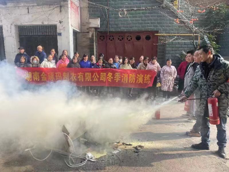 微信图片_20231231095717.jpg