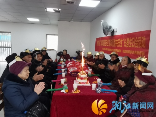 1704175468131.jpg 1704175468131.jpg