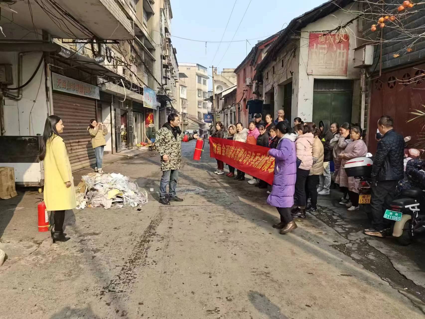 微信图片_20231231095712.jpg