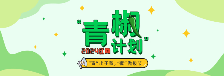 雕“三孩”容易，生“三孩”还需要完善生育支持政策