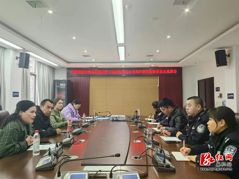 微信图片_20240103153000.jpg