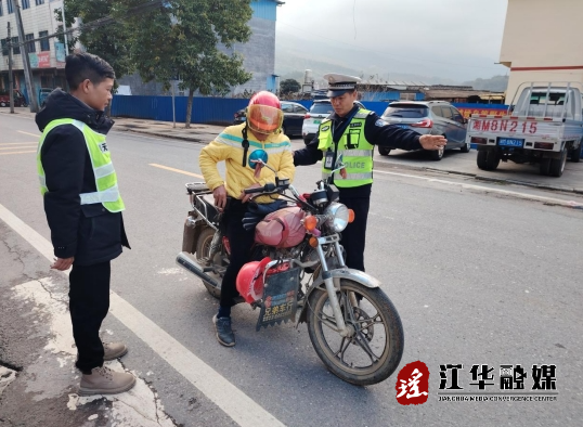 微信截圖_20240103153204.png