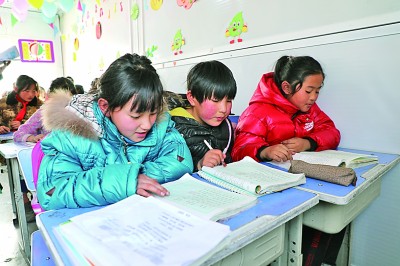 群众生活渐回正轨——甘肃积石山县安置点扫描 群众生活渐回正轨——甘肃积石山县安置点扫描