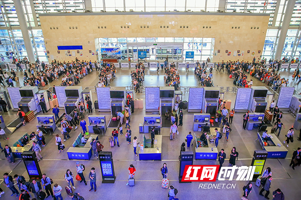 9800万人次！长沙火车南站2023年客流量居中部第一