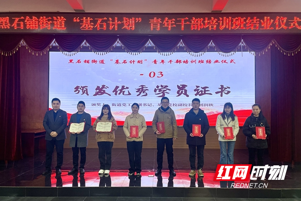 微信图片_20231228160009.jpg