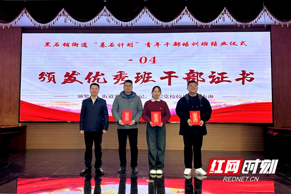 微信图片_20231228155724.jpg