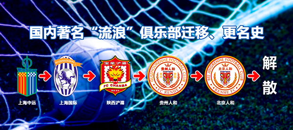 Beautiful_close-up_wallpaper_soccer_second_series_01_1920x1200.png Beautiful_close-up_wallpaper_soccer_second_series_01_1920x1200.png
