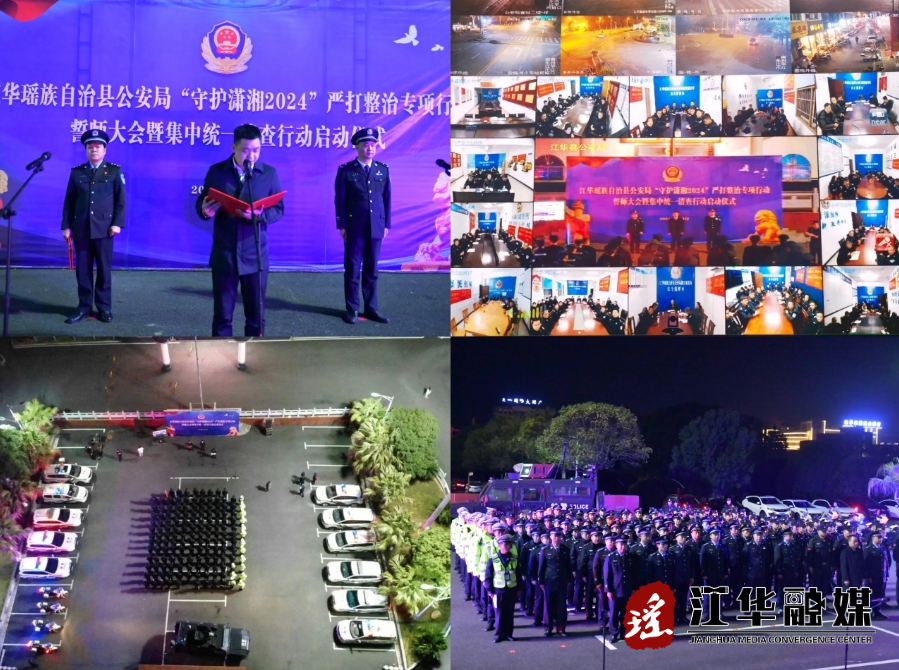 微信截图_20240104095347.png 微信截图_20240104095347.png