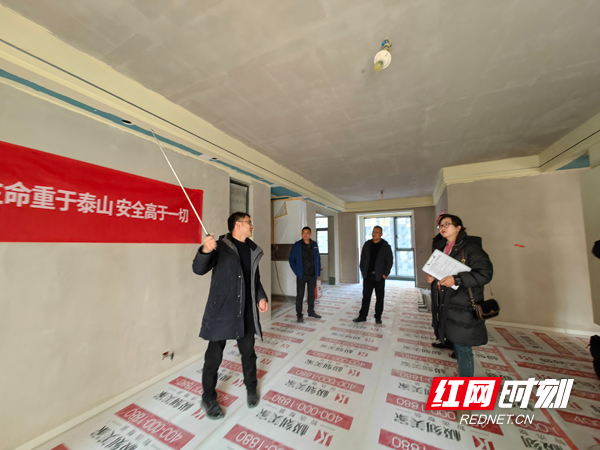 长沙市建筑装饰装修行业开展工地安全生产暨工地质量专项检查工美嘉体育登录作(图4)