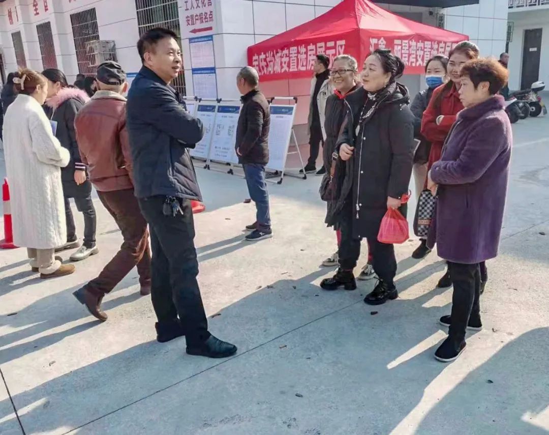 双清区启动房票安置选房工作 化解征地安置难题(图2)