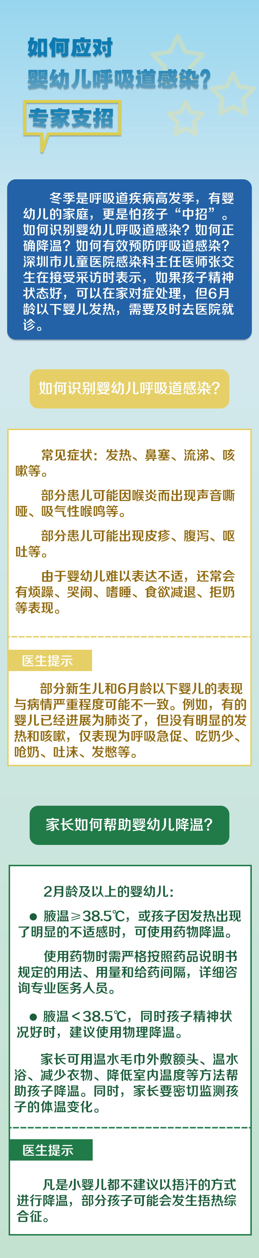4dd62970-9e3b-41b0-a3bf-2d04d296a936.png