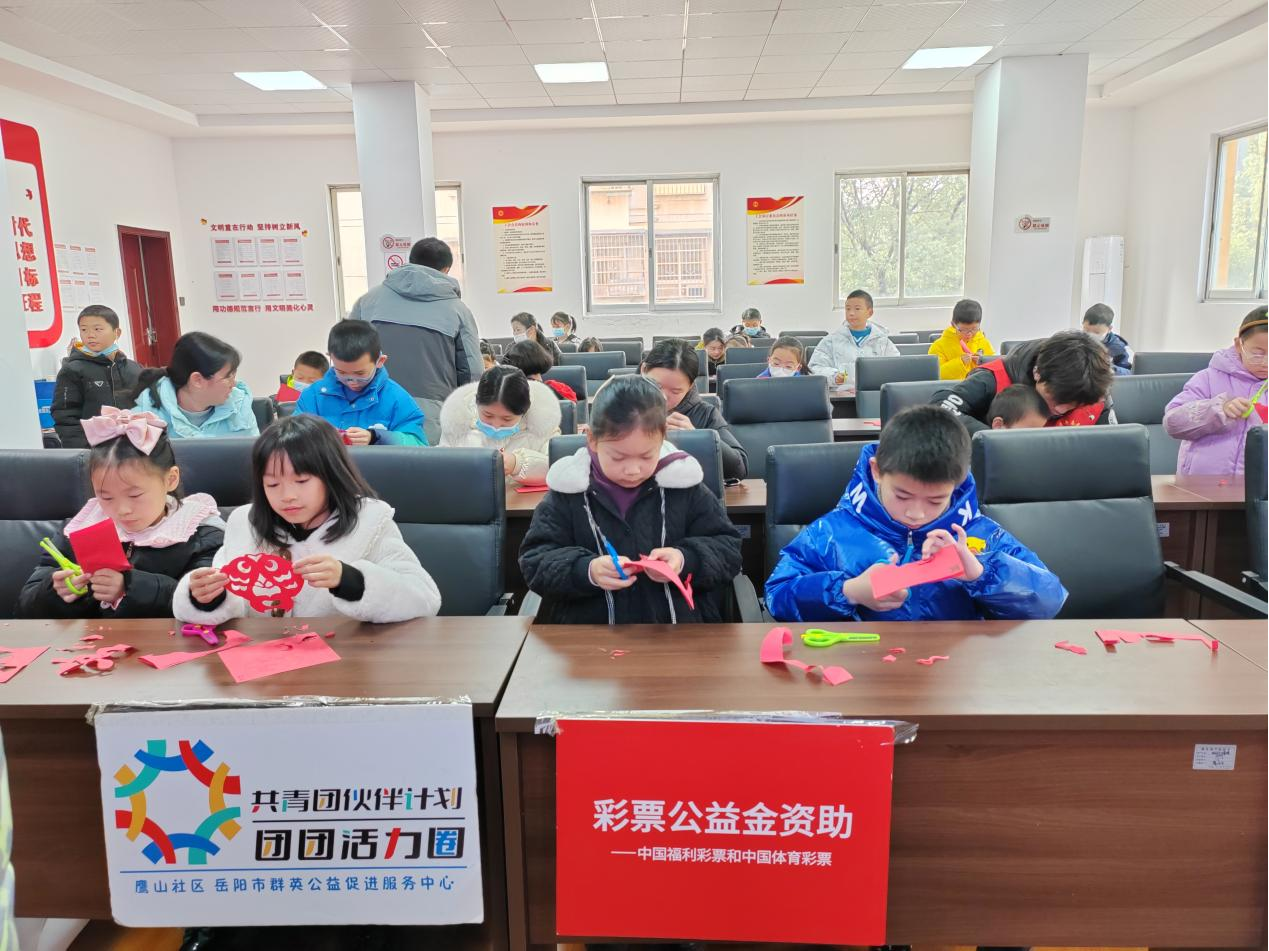 图片7.png