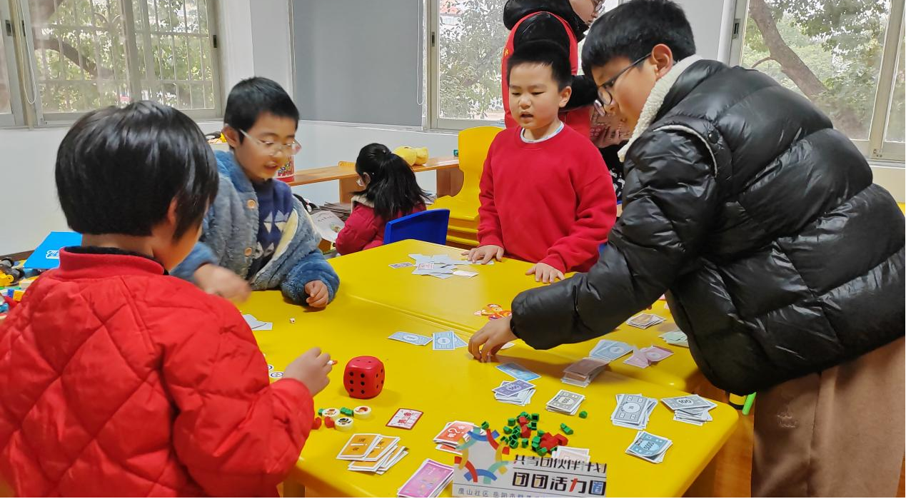 图片3.png