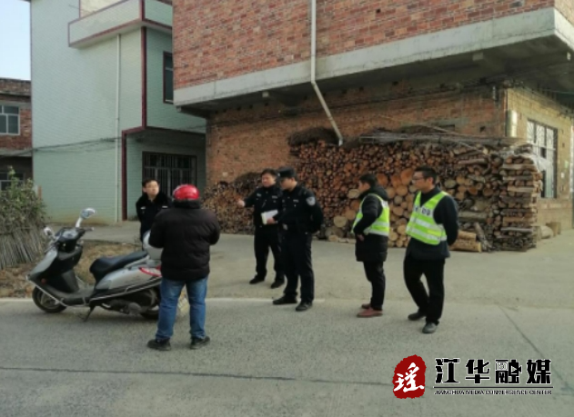 微信截圖_20240105145320.png