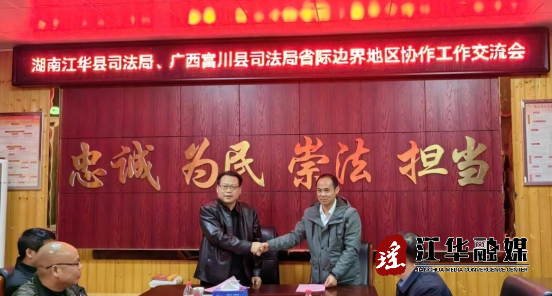 微信截圖_20240105145409.png