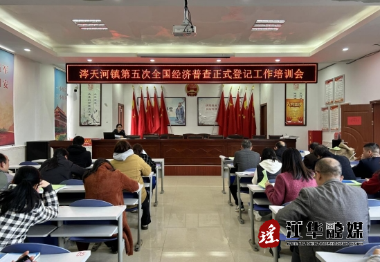 微信截圖_20240105152212.png