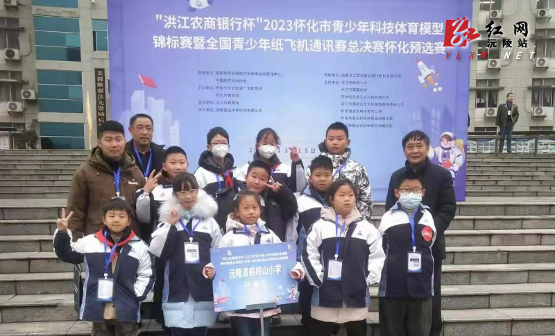 微信图片_20240105211955.jpg