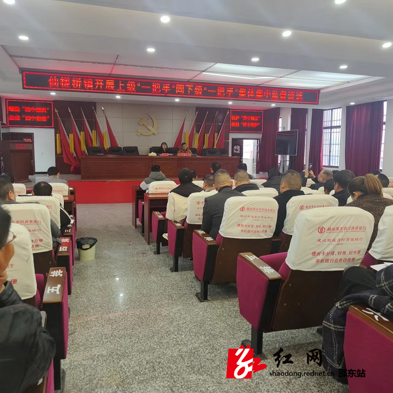 仙槎桥12.25.jpg