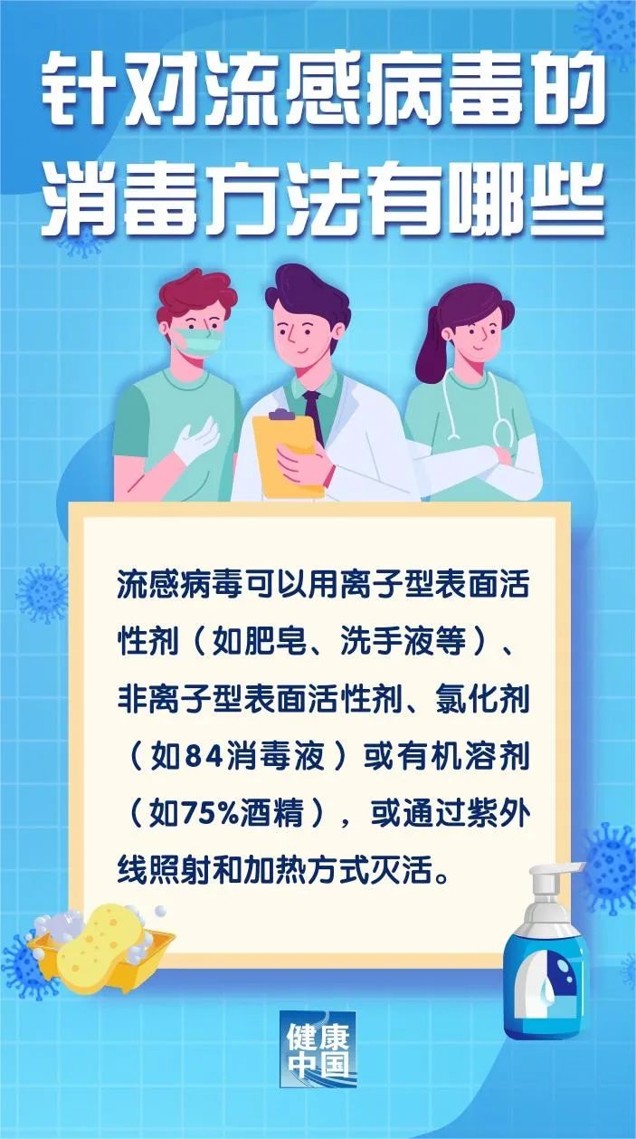 6d771b51-bc22-4514-9c53-b94e5c33e92c.jpg