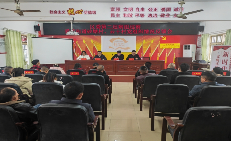微信截图_20240105112248.png