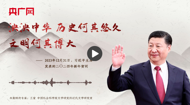 QQ截图20240105210508.png