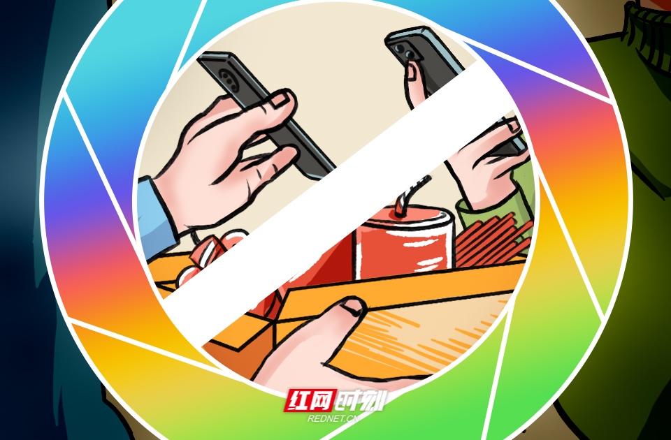 微信图片_20240107221735.jpg 微信图片_20240107221735.jpg