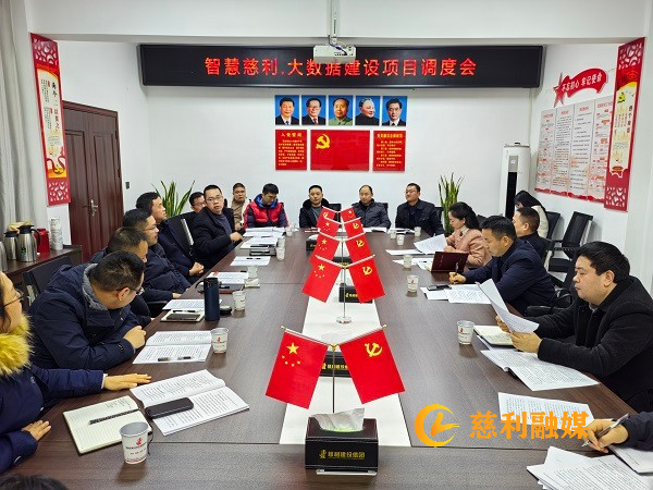 微信图片_20240105150148.jpg