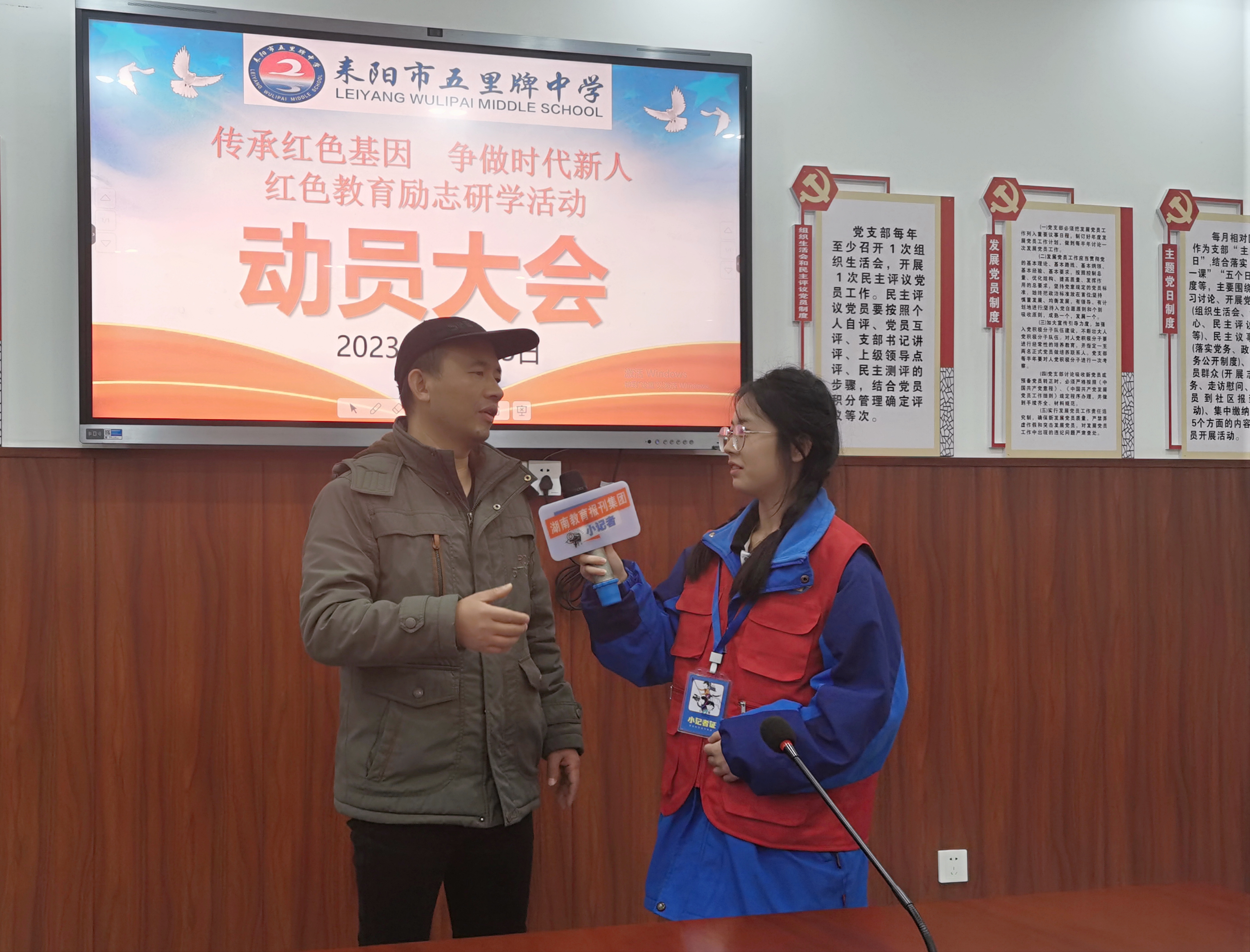 微信图片_20240108093111.jpg
