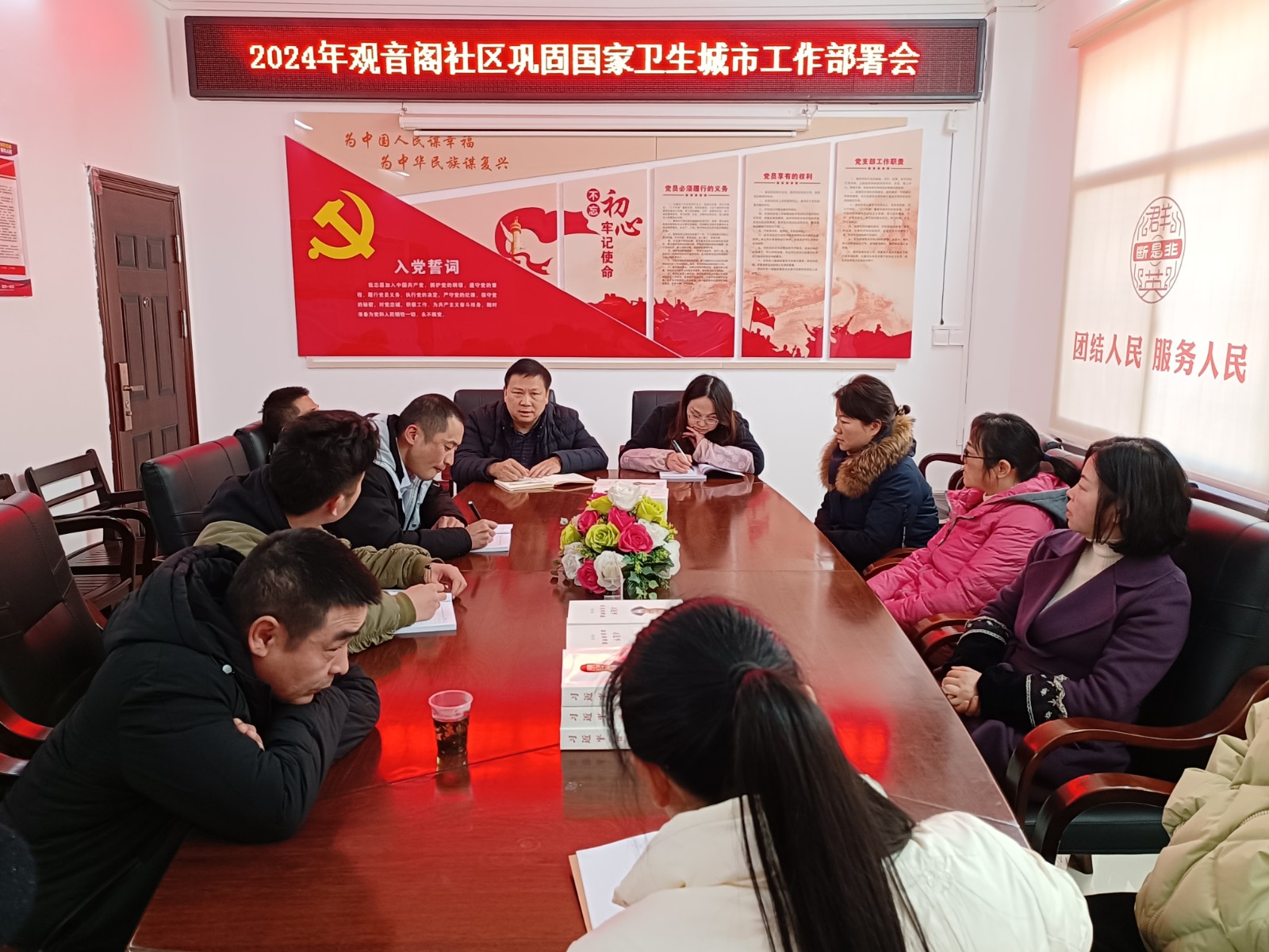 微信图片_20240106104659.jpg 微信图片_20240106104659.jpg