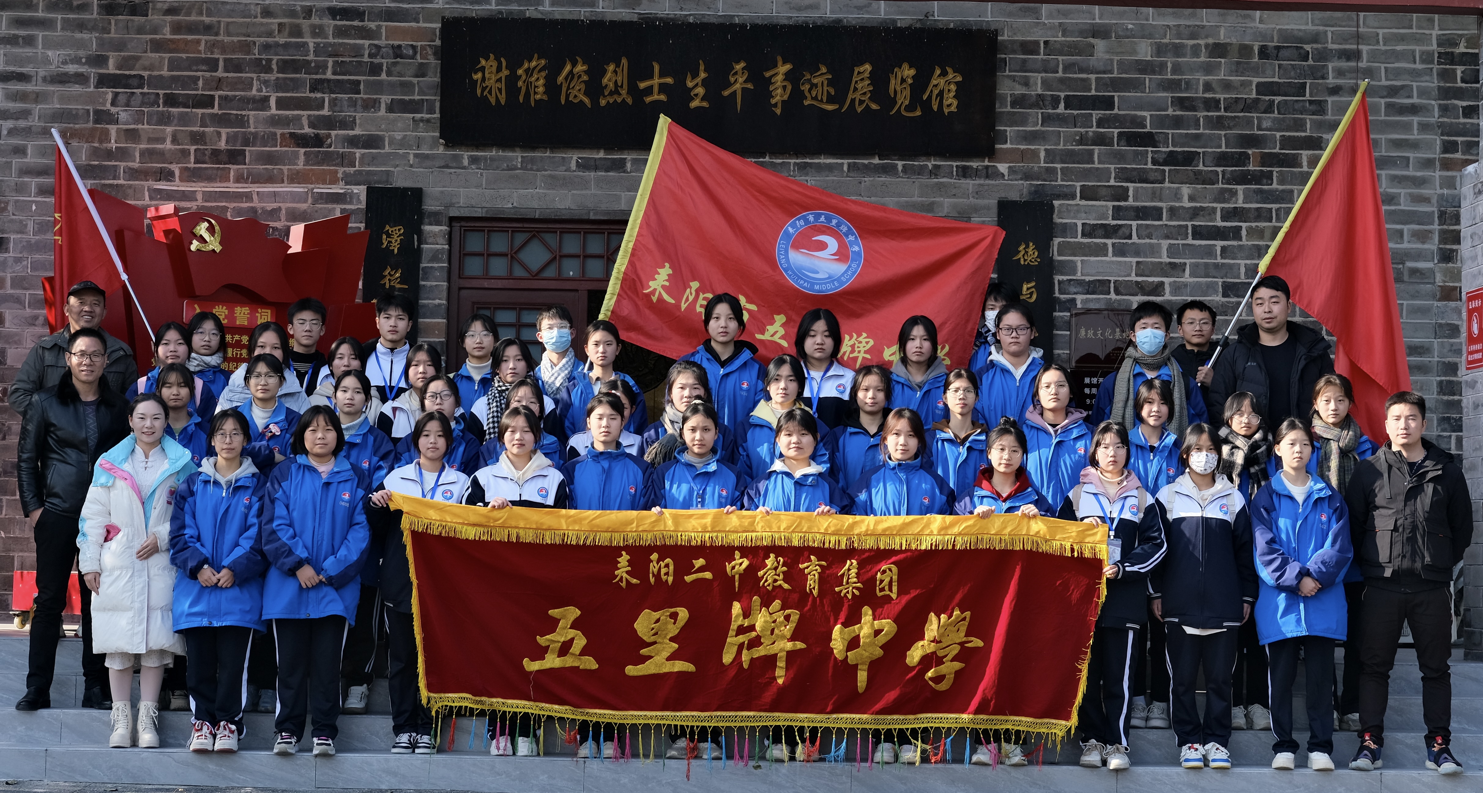 微信图片_20240108093141.jpg