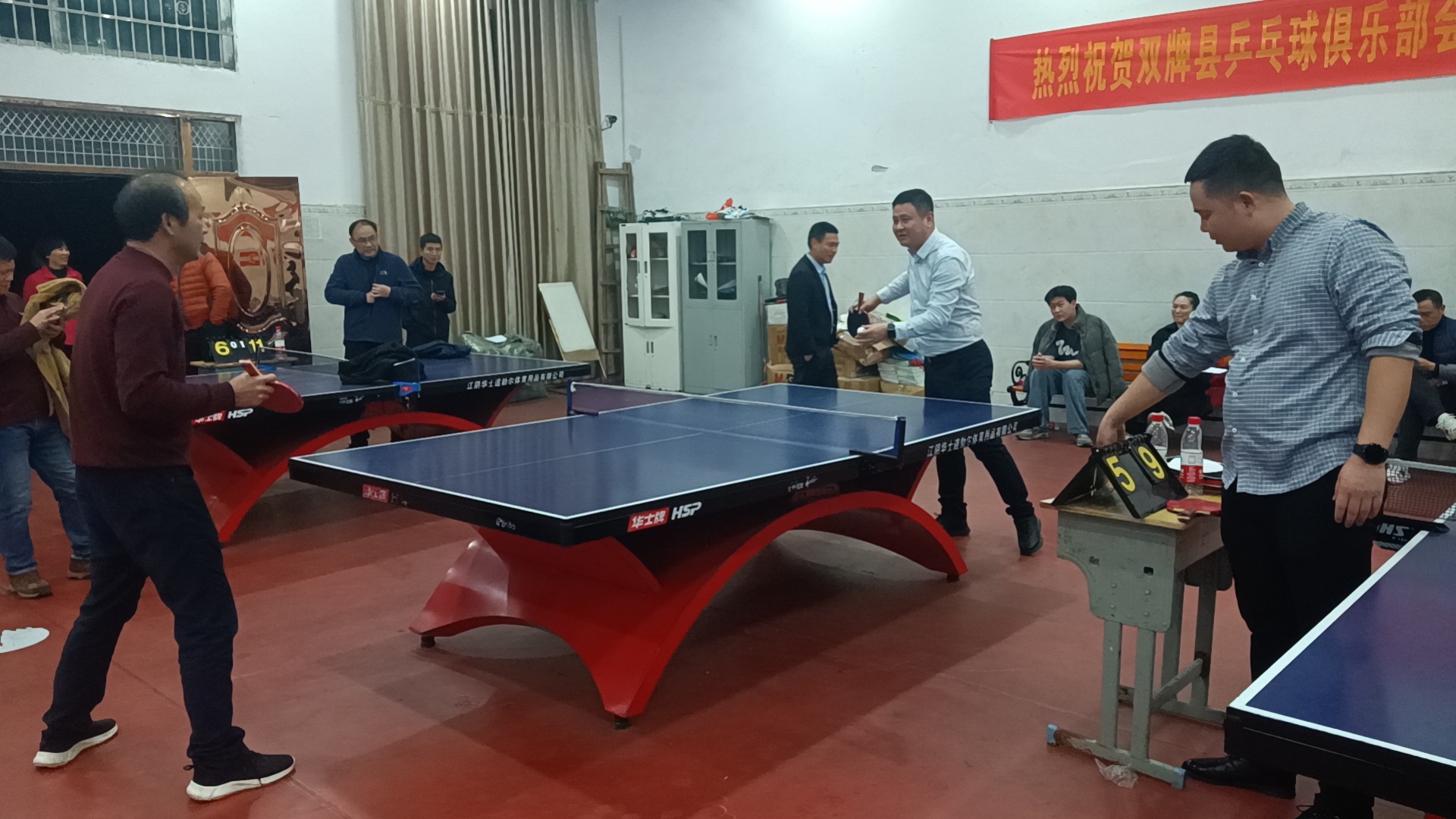 县委统战部举办统战系统职工乒乓球比赛1.jpg