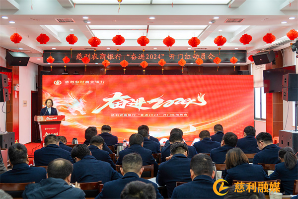 大会.jpg