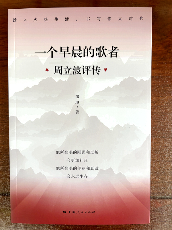 微信图片_20231226103946_副本.jpg