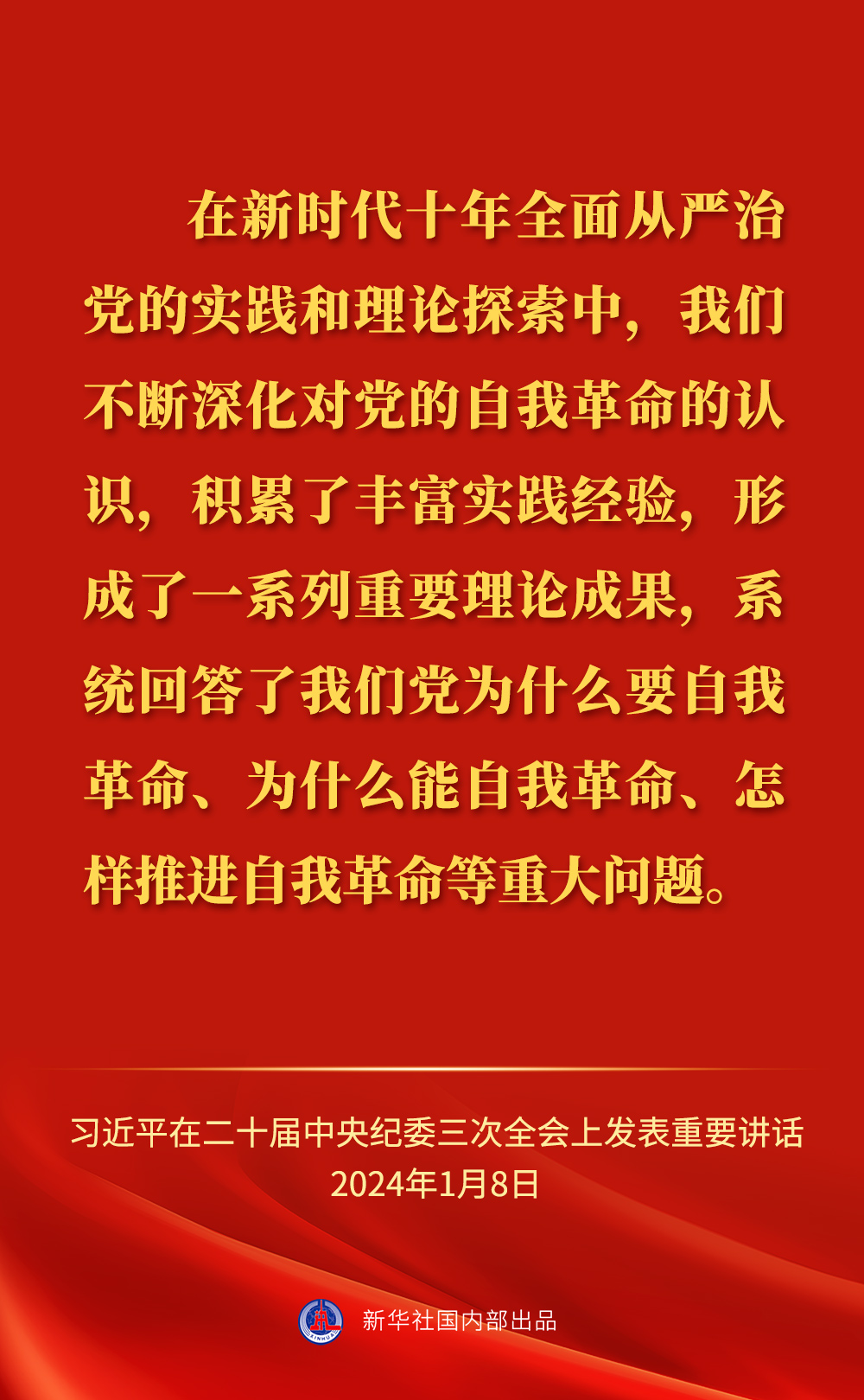 09d76779-e0a0-4e4c-9fde-5428da9c64e3.jpg