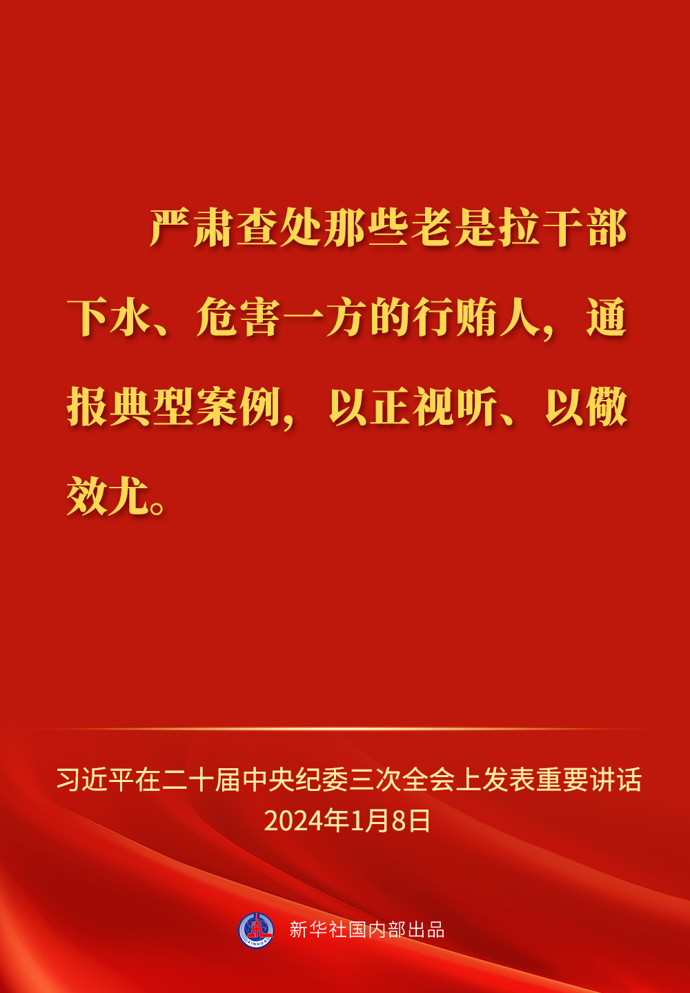 1f1f3320-60fb-4f74-80b0-1748a2cf8a52.jpg
