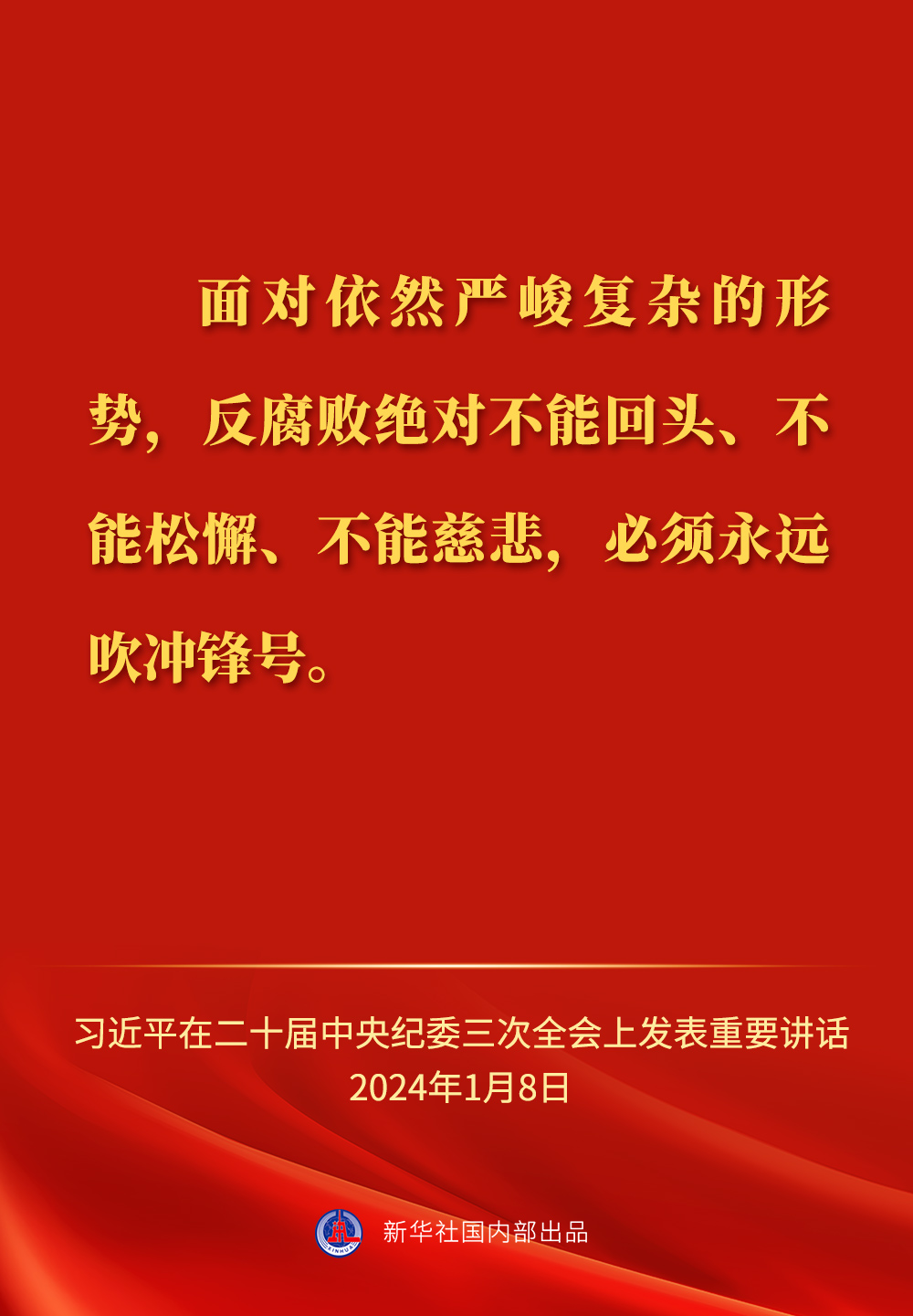 28c5916a-24bf-4699-8a59-04703a8f1ba8.jpg