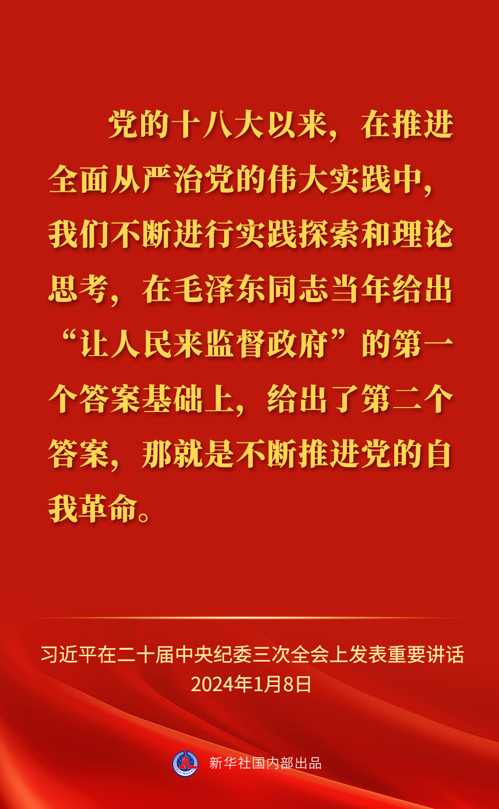 3f28484b-6999-4029-b5b0-a3a7b05a999c.jpg