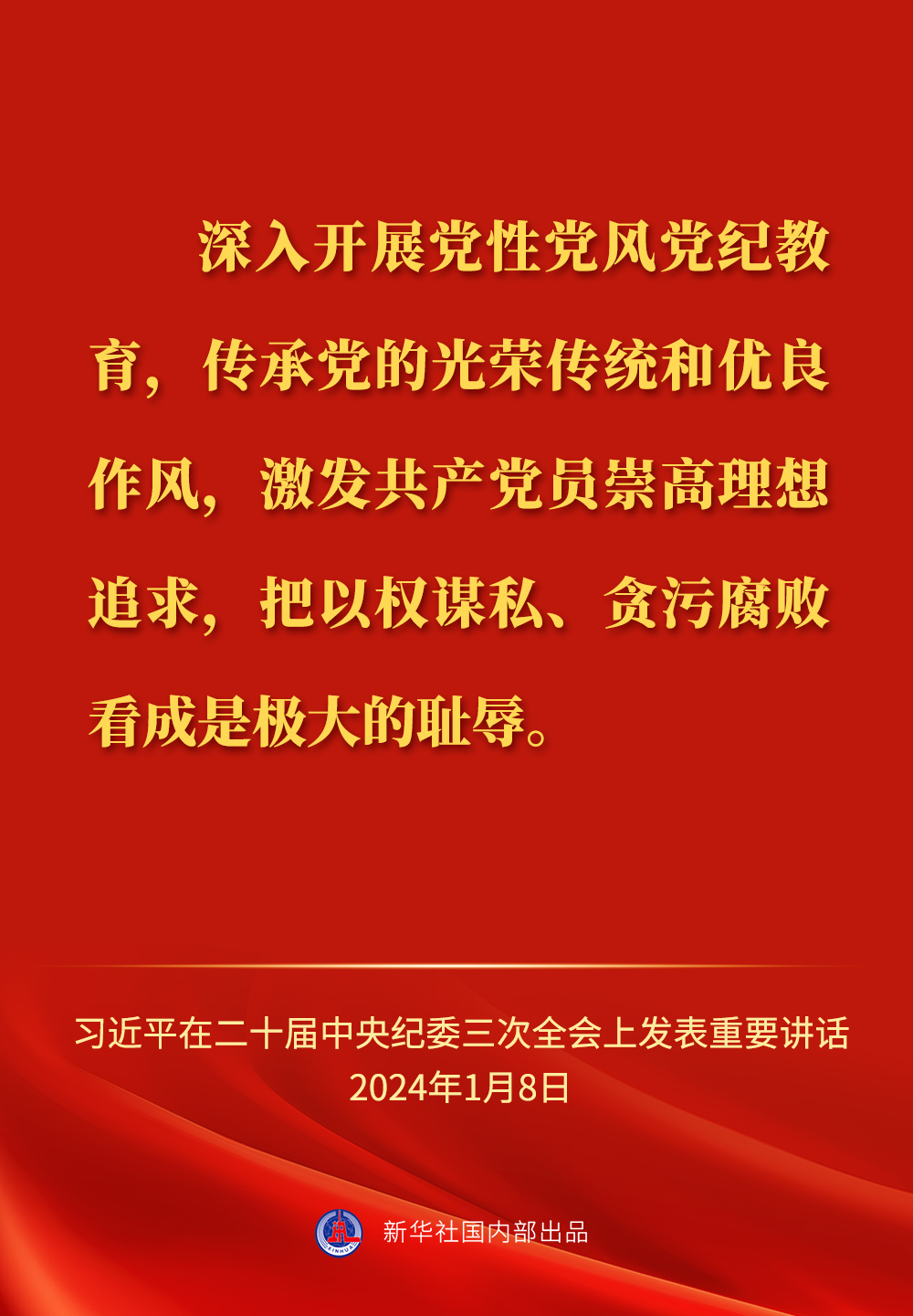 55253923-8656-475e-825c-e3cc4f25b918.jpg