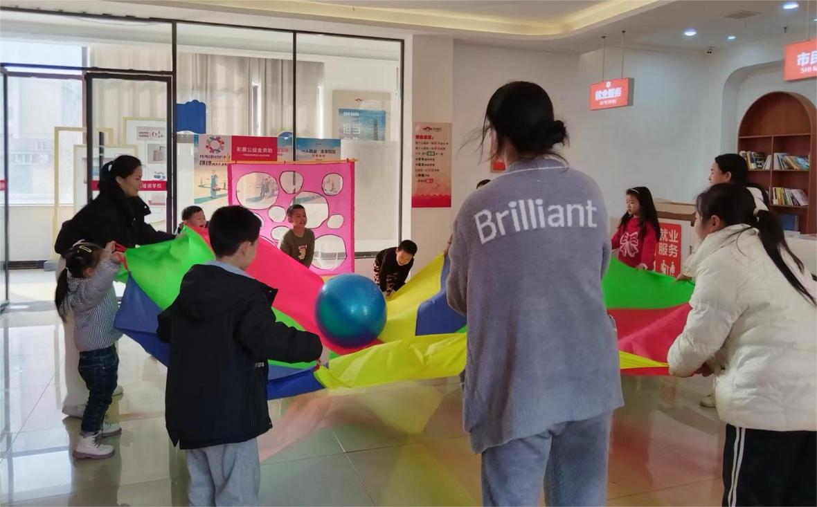 图片3.png