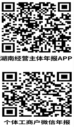 1704764738512.png