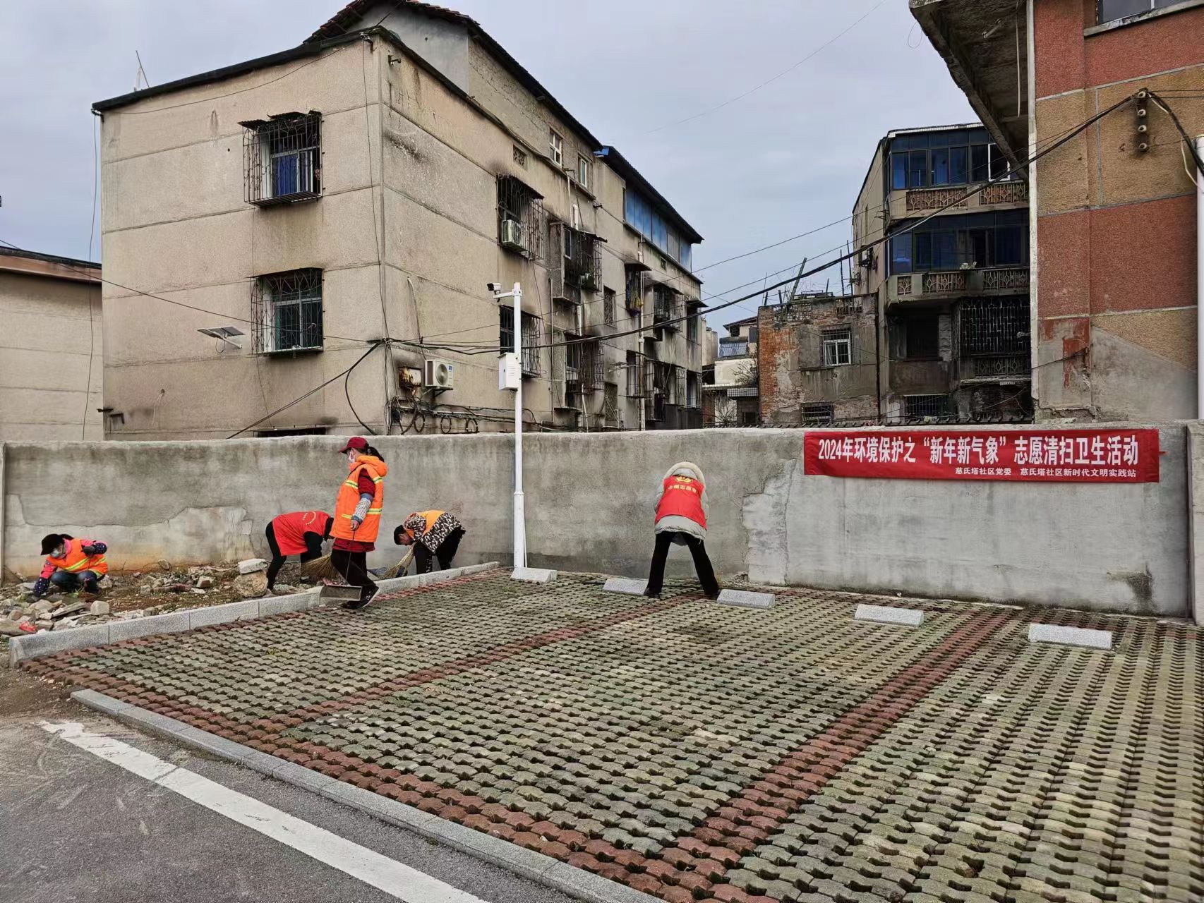 微信图片_20240108160512.jpg