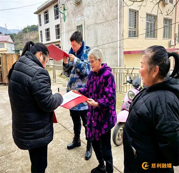 微信图片_20240110091144.jpg