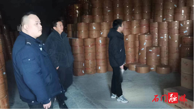 维新.png