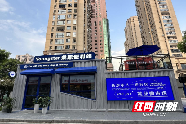图片28.png
