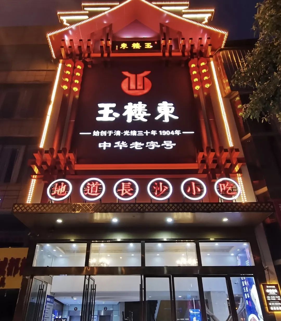 image.png 图片