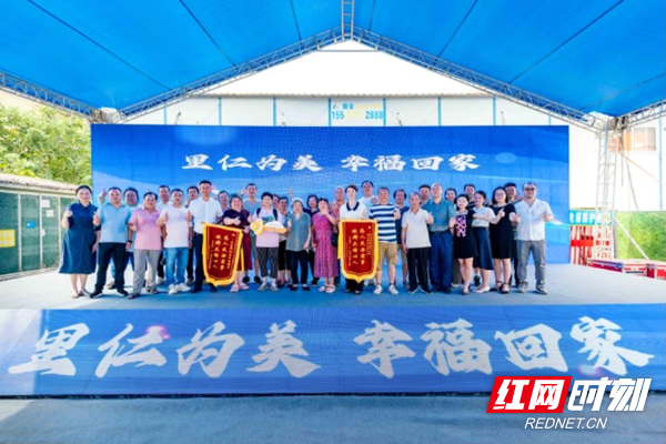 里仁坡危房重建项目133_副本.png 里仁坡危房重建项目133_副本.png