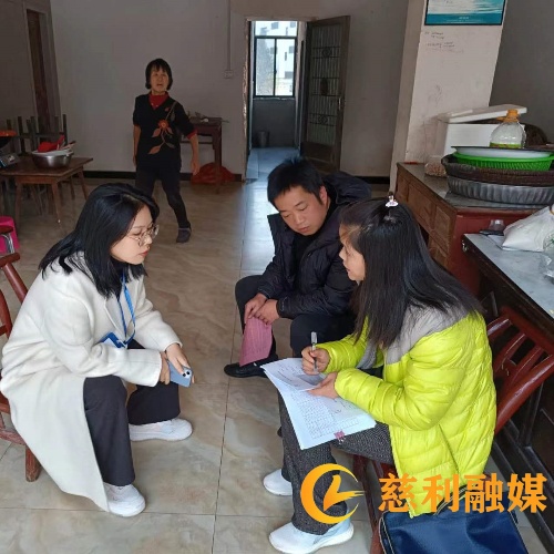 微信图片_20240110153005.jpg 微信图片_20240110153005.jpg