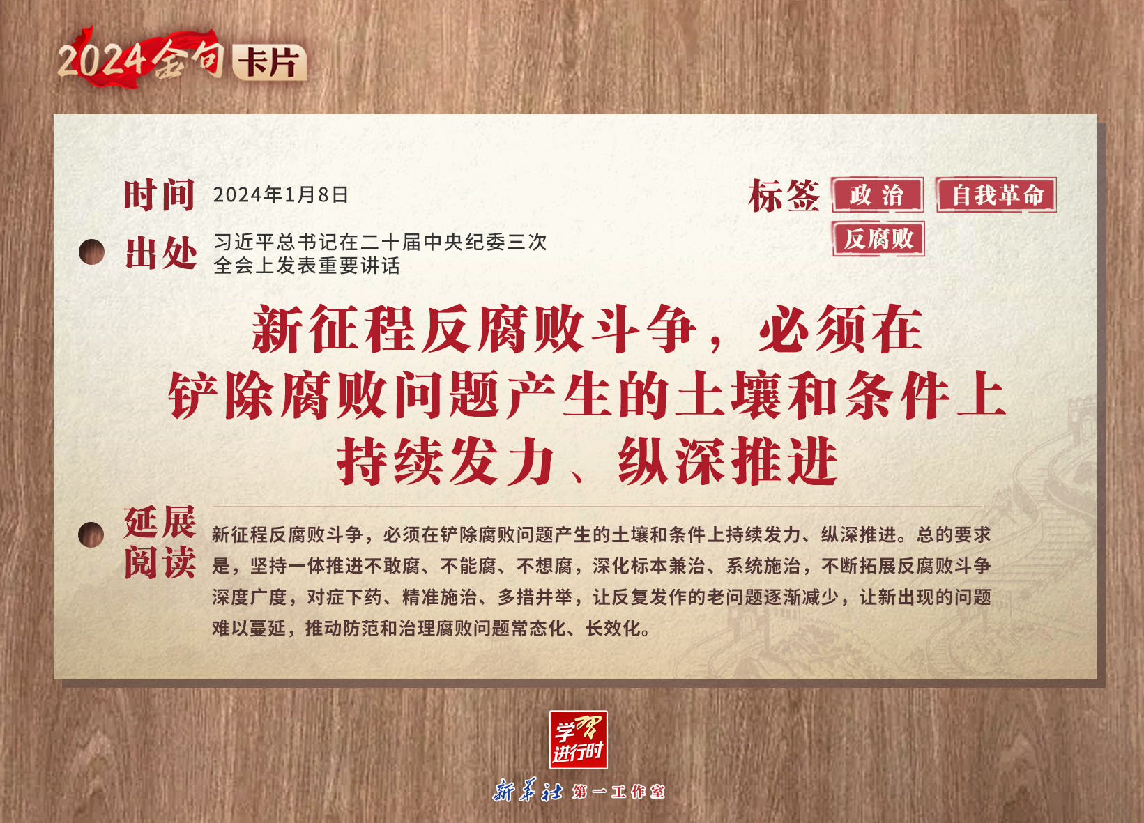 7df8bf87-6e88-4c3b-aeb8-b7b8b0ab29c0.jpg
