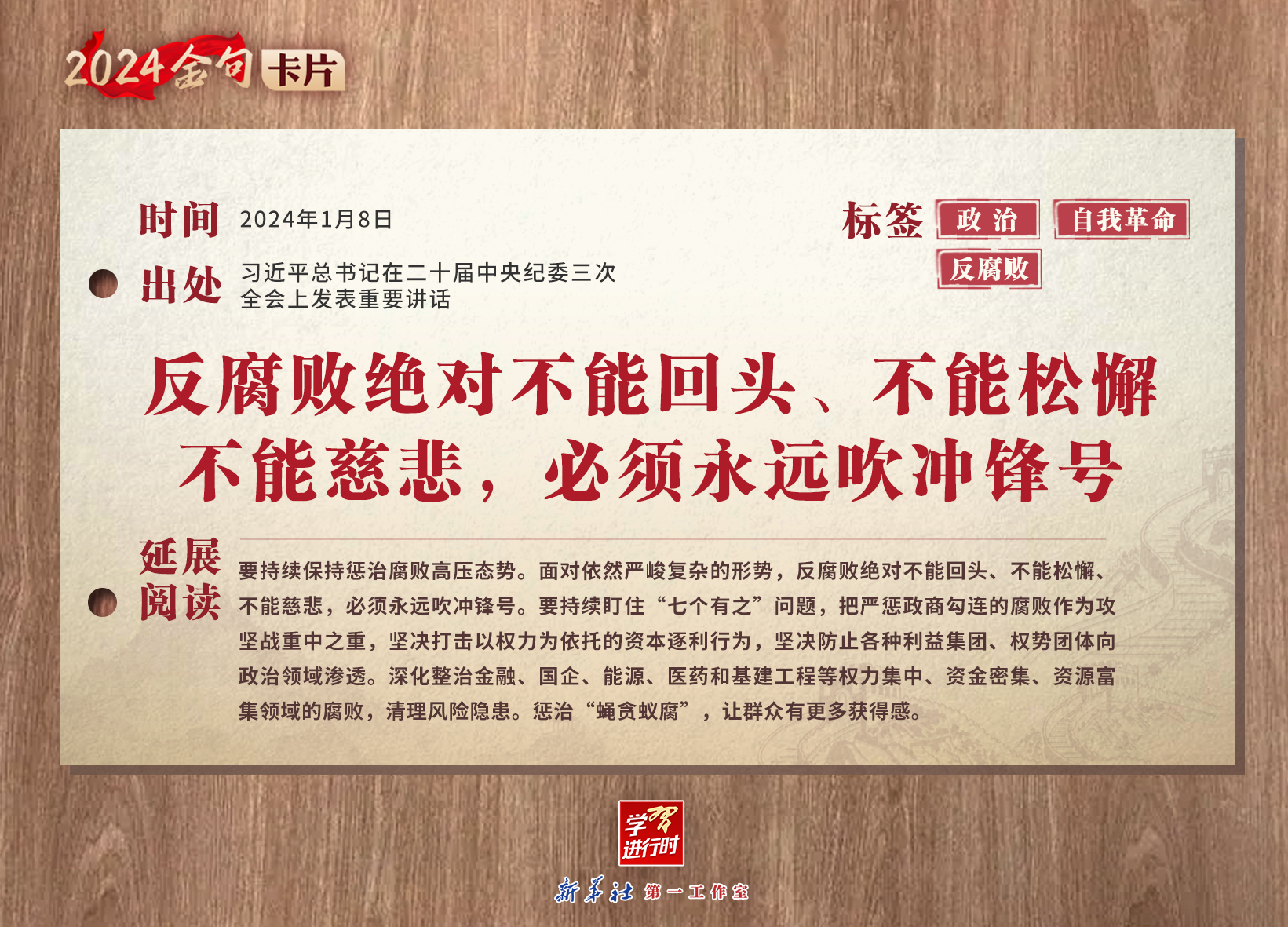 90ca2f29-f489-48e4-8146-13b44be049db.jpg