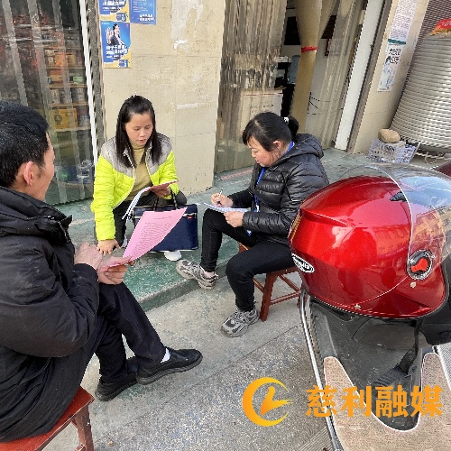 微信图片_20240110152953.jpg 微信图片_20240110152953.jpg